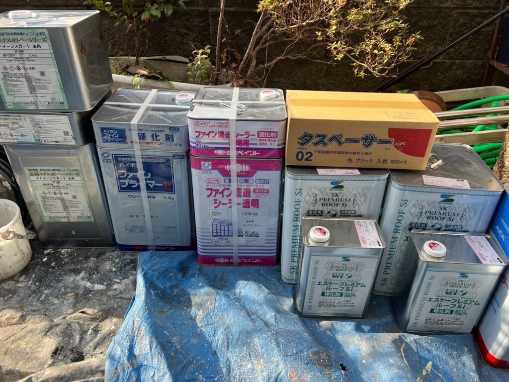 材料検収／実際に使用した材料です。