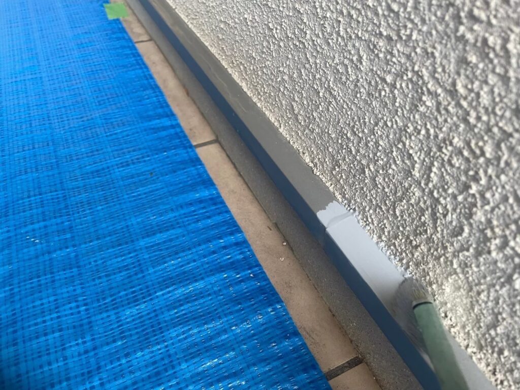 水切りさび止め塗布