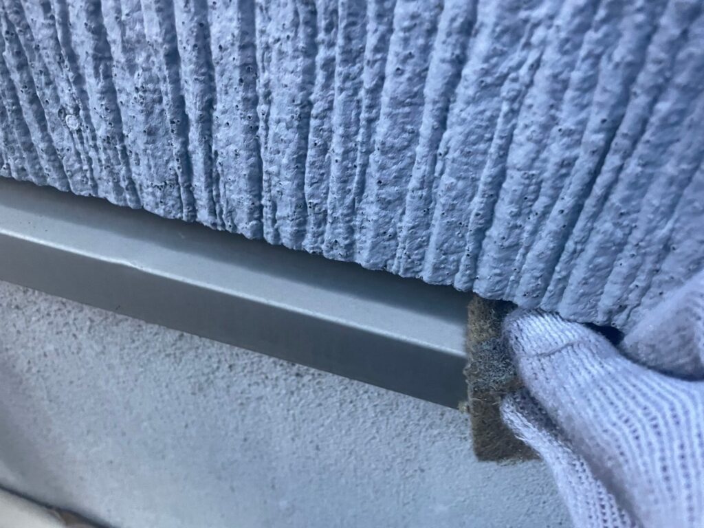 水切り素地調整