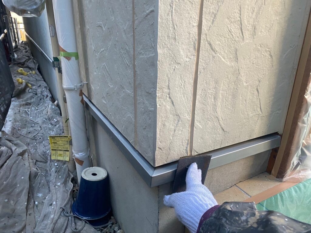 水切り素地調整