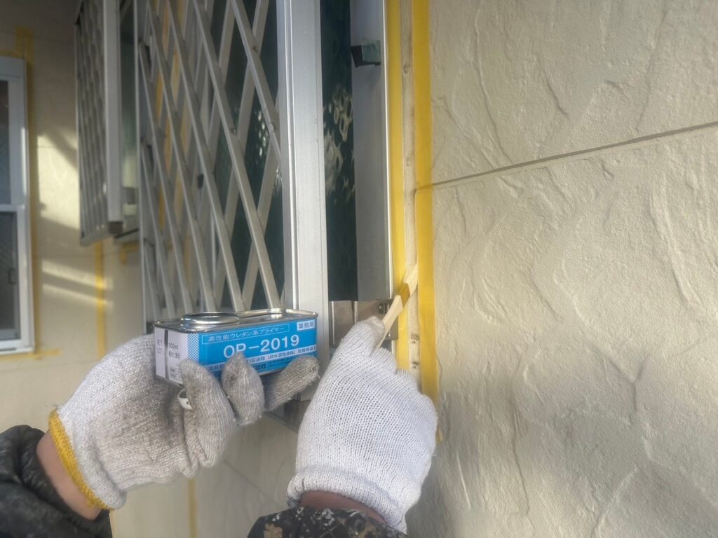 専用プライマー塗布