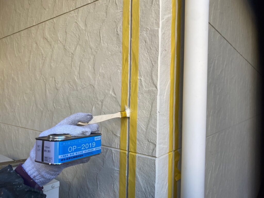 専用プライマー塗布