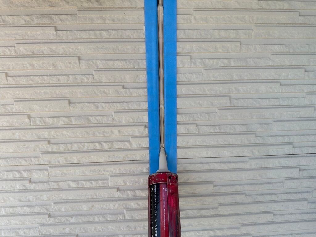 コーキング充填