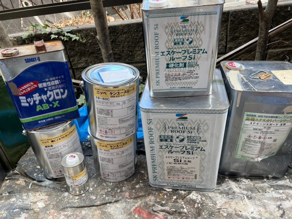 材料検収／実際に使用した材料です。