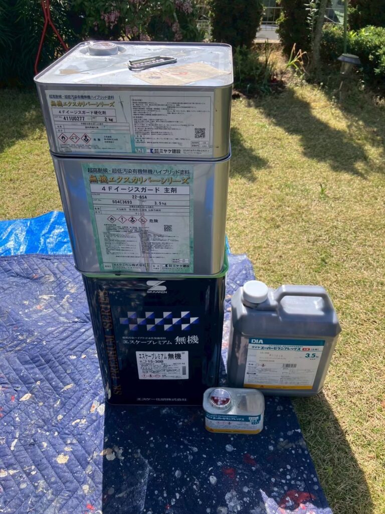 材料検収／実際に使用した材料です。