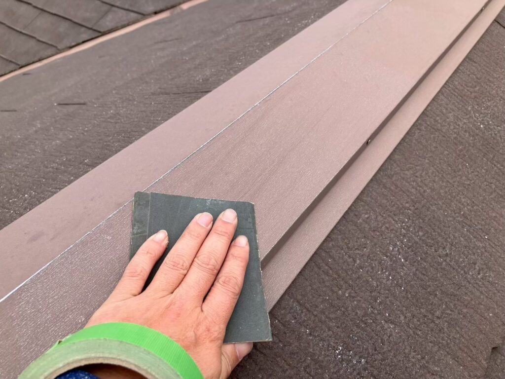 屋根板金部素地調整