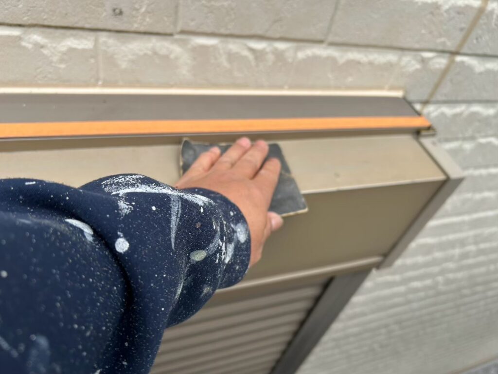 シャッターＢＯＸ素地調整