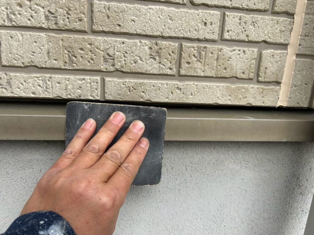 水切り素地調整