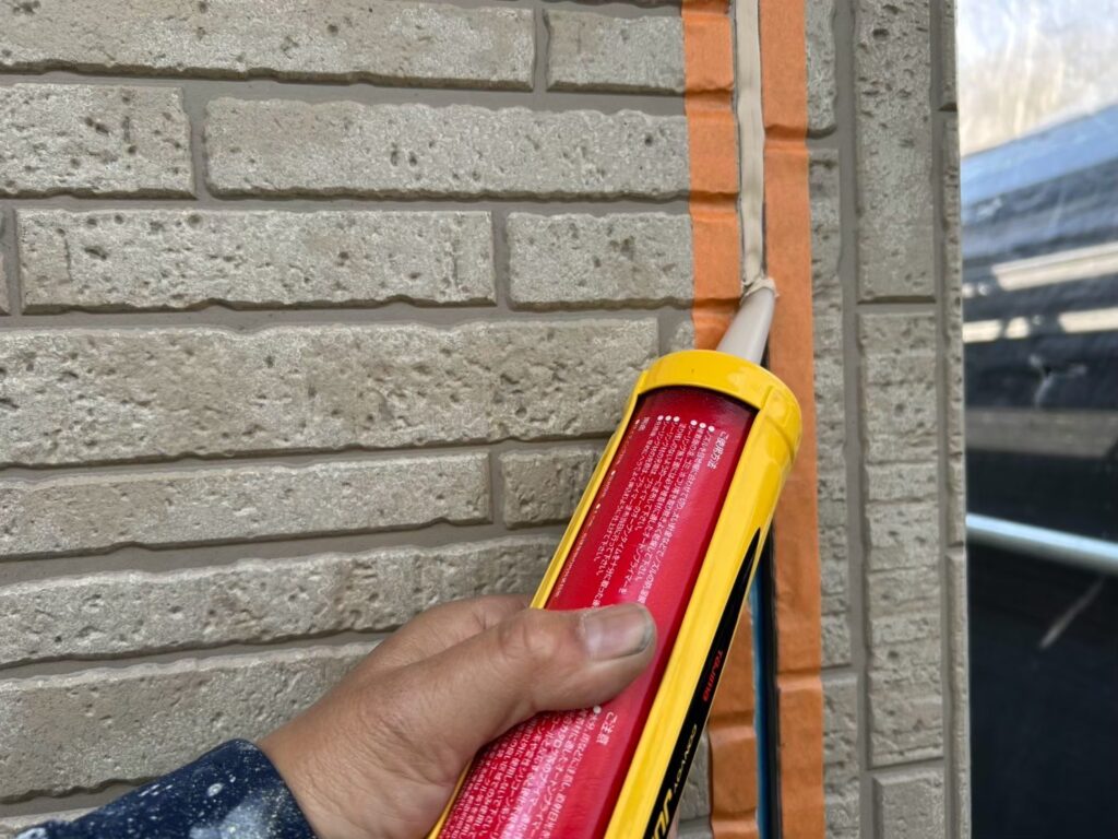 コーキング充填