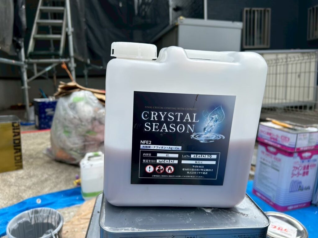 材料検収／実際に使用した材料です。