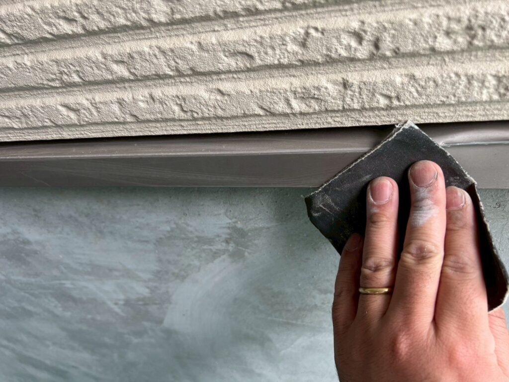 水切り素地調整