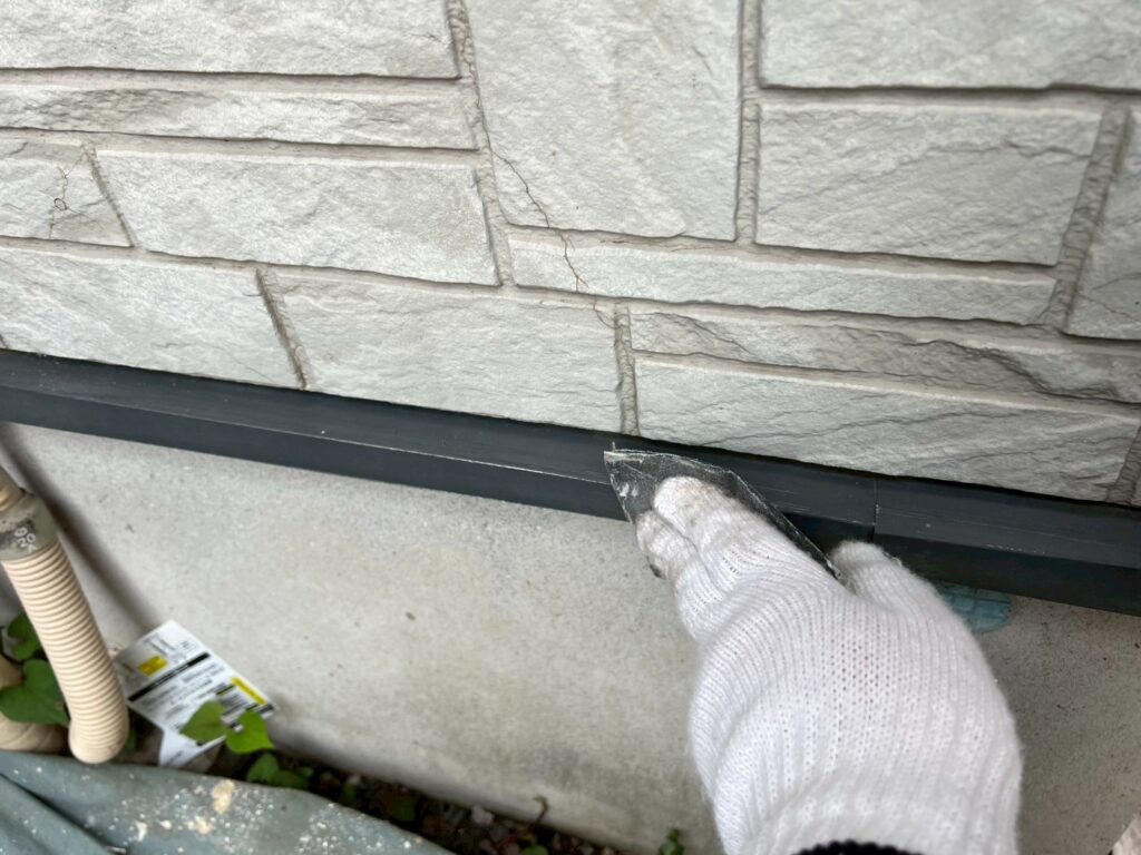 水切り素地調整