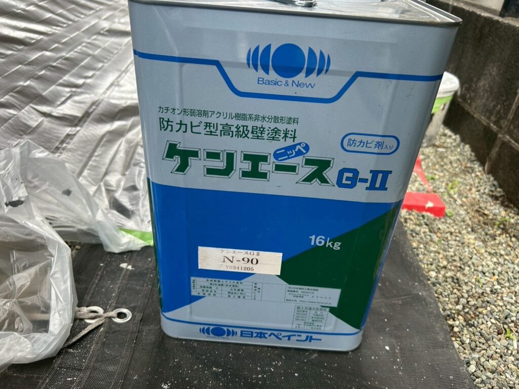 材料検収／実際に使用した材料です。