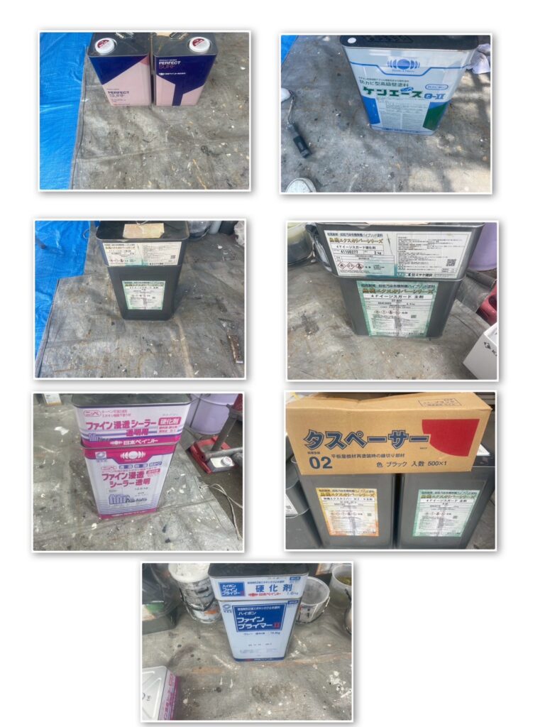 材料検収／実際に使用した材料です。