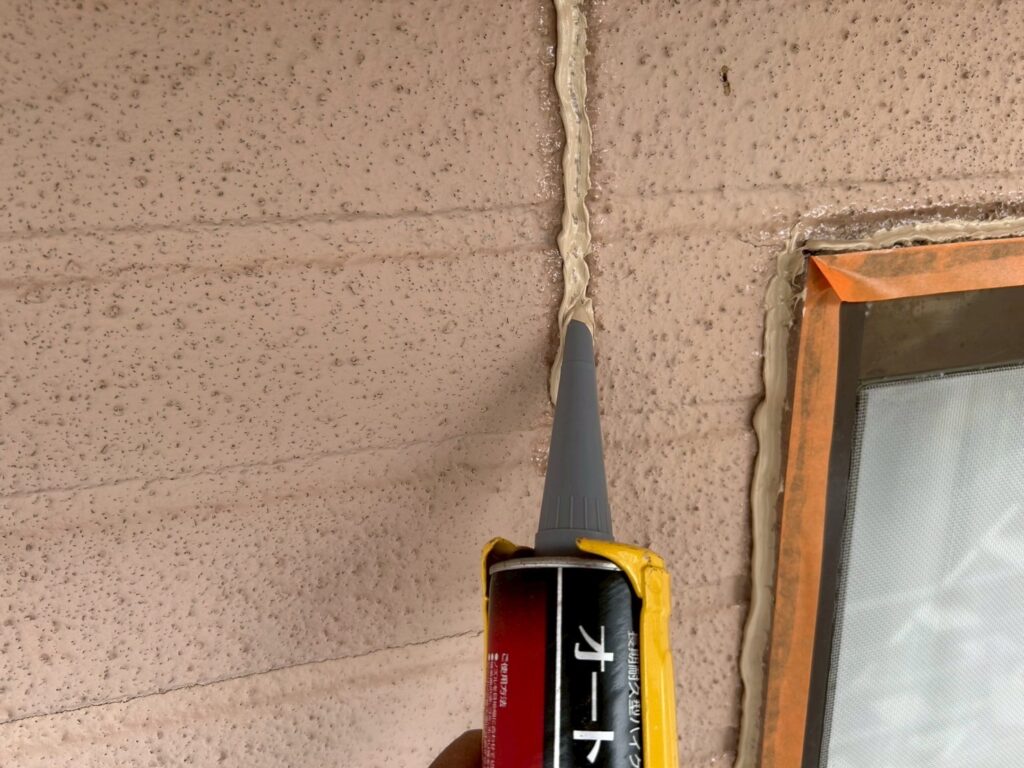 コーキング充填