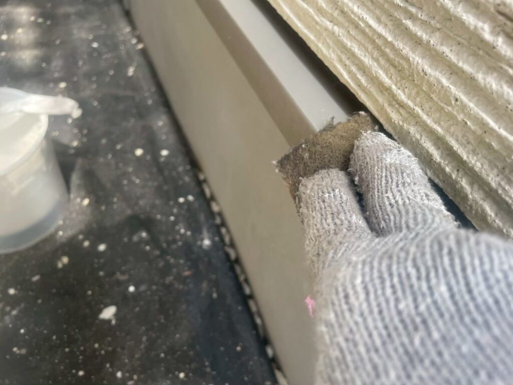 水切り素地調整