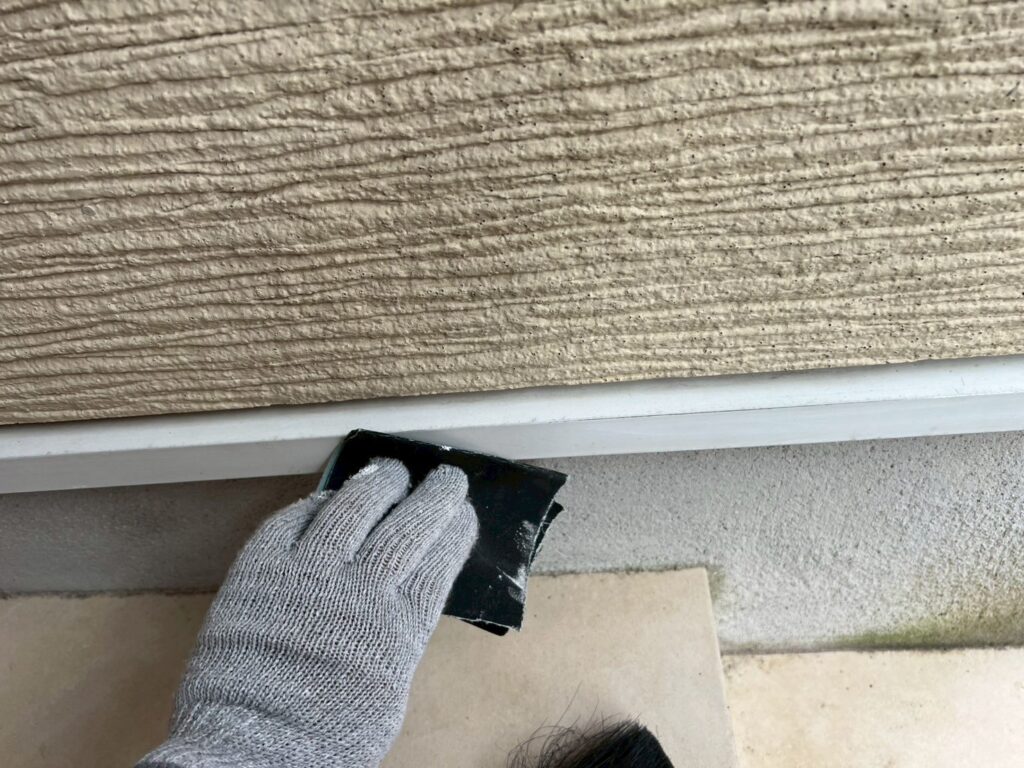 水切り素地調整