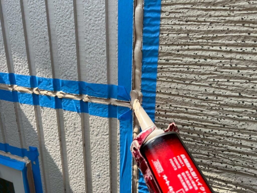 コーキング充填