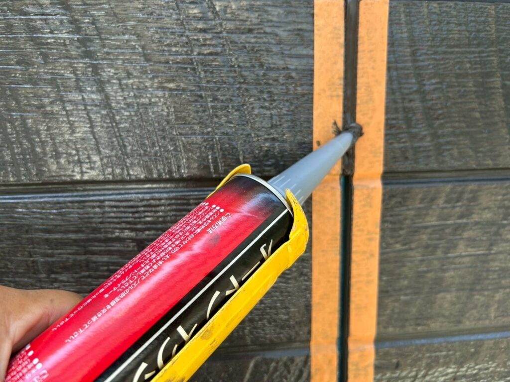 コーキング充填