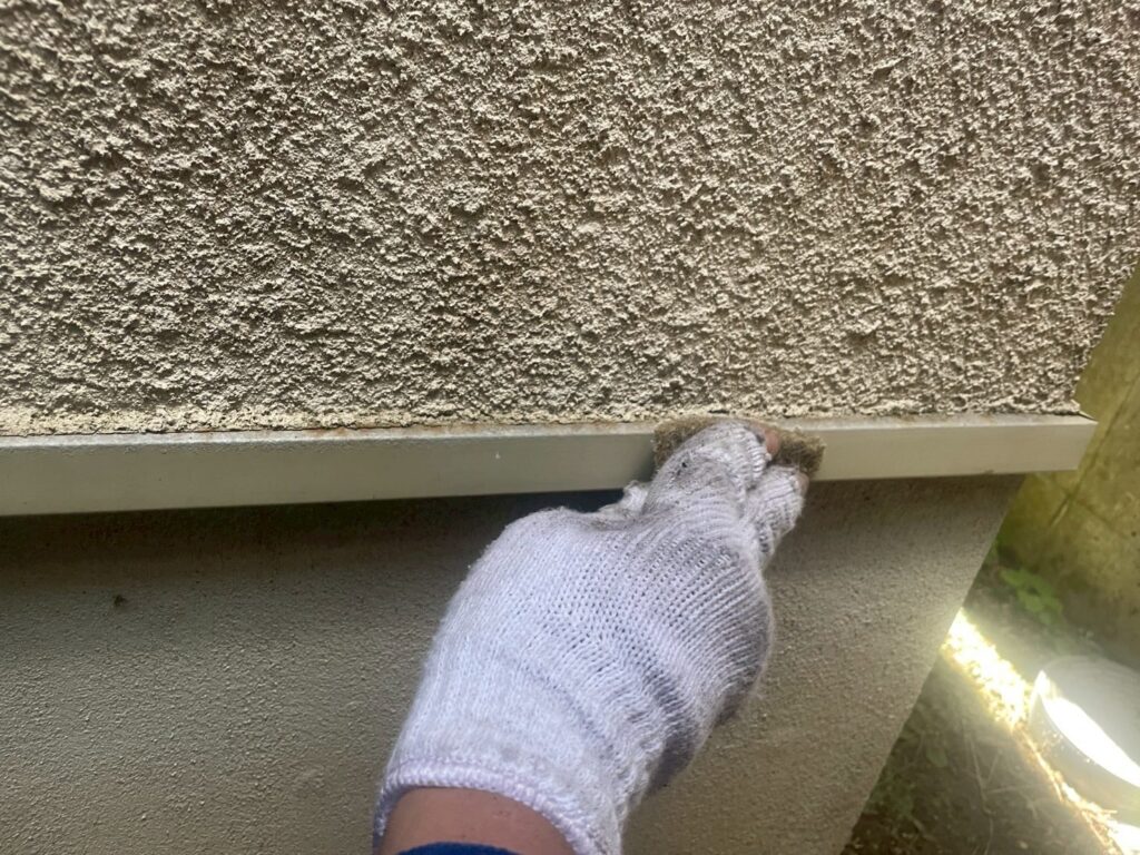 水切り素地調整