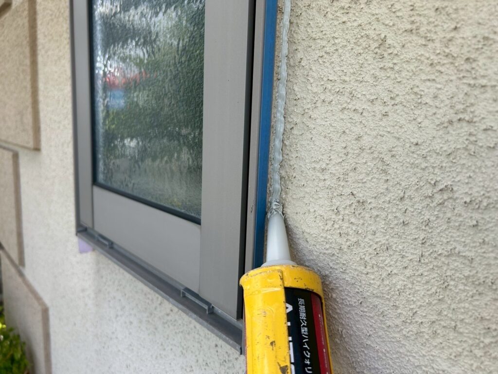 コーキング充填