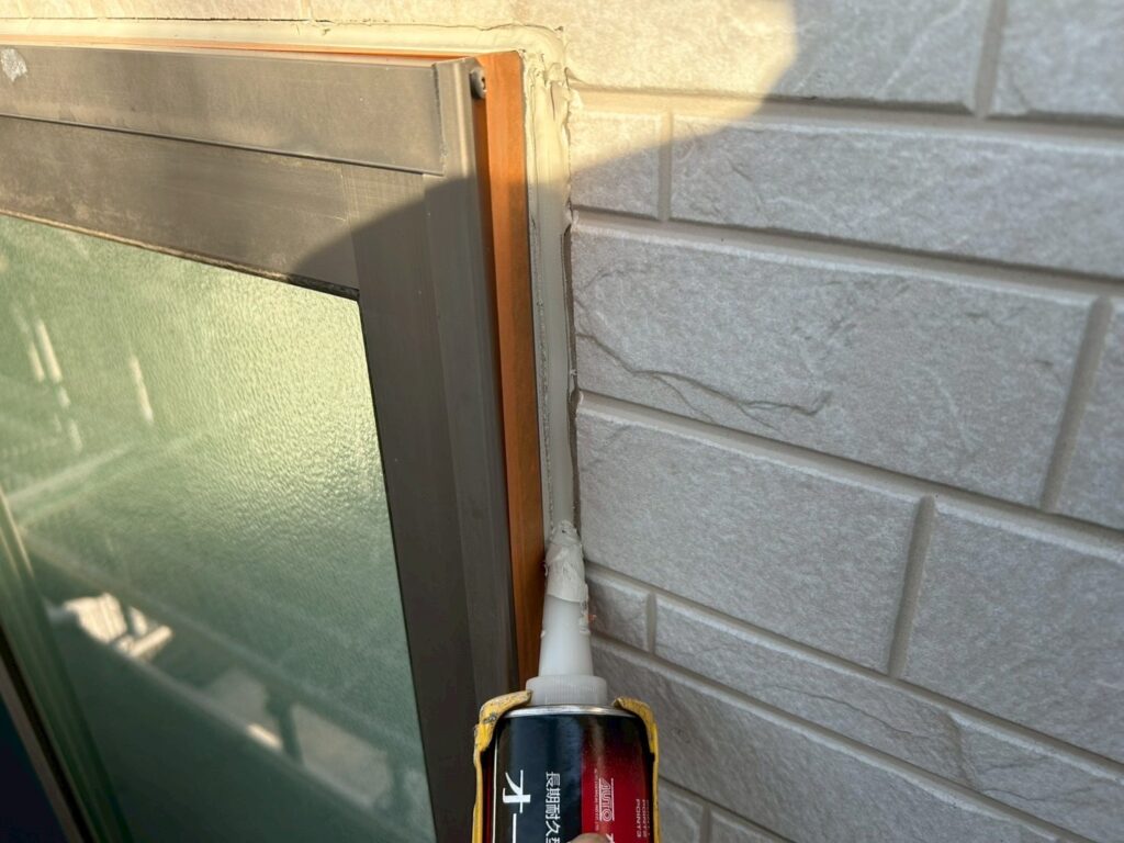 コーキング充填