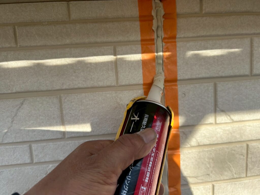 コーキング充填