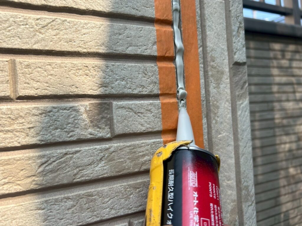 コーキング充填