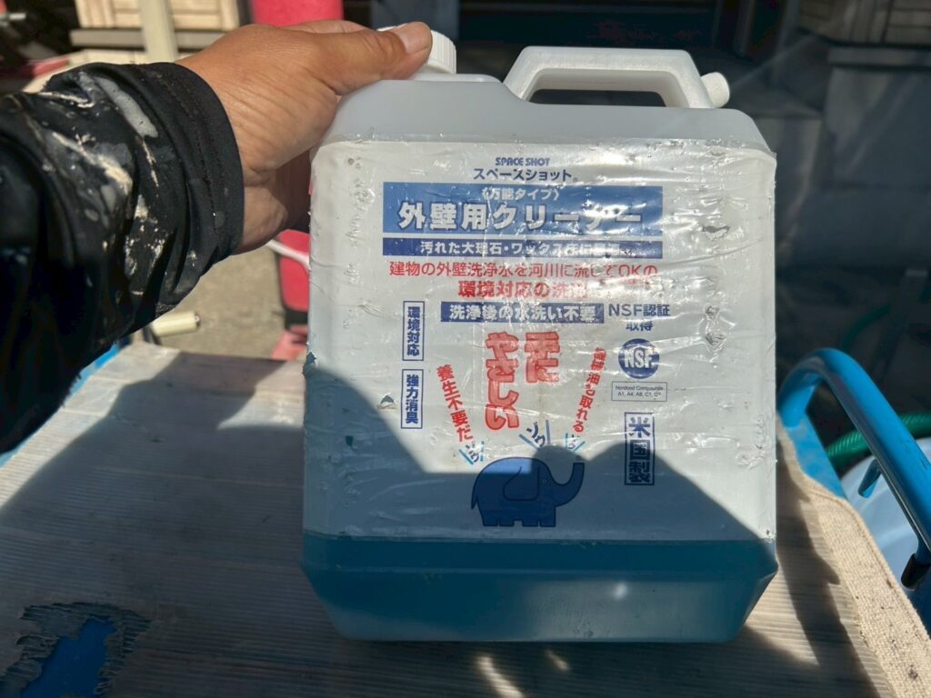 洗浄用バイオ液