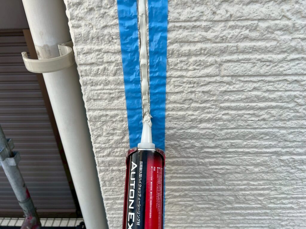 コーキング充填