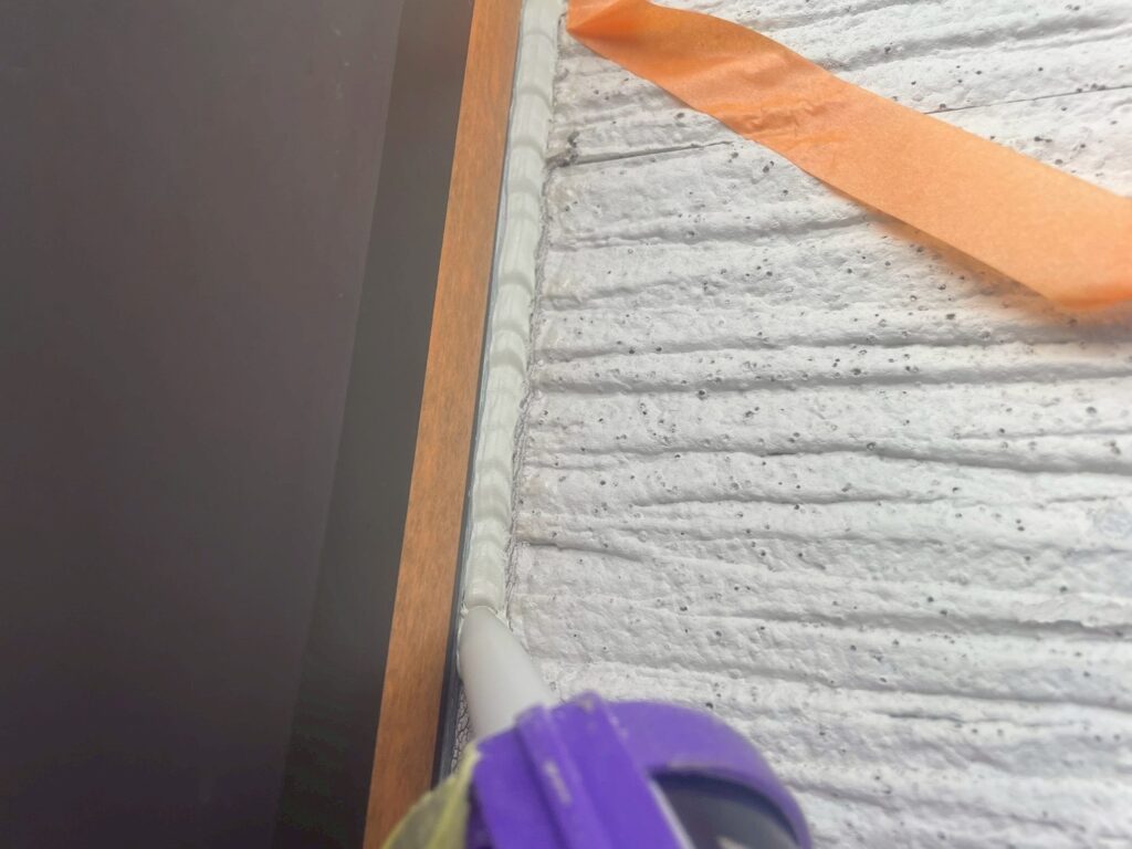 コーキング充填