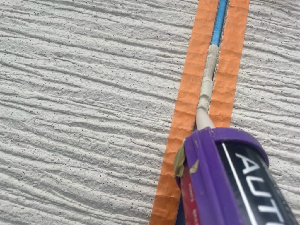 コーキング充填