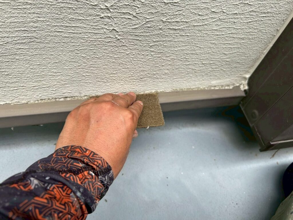 水切り素地調整