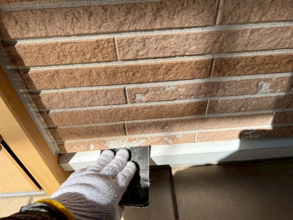 水切り素地調整