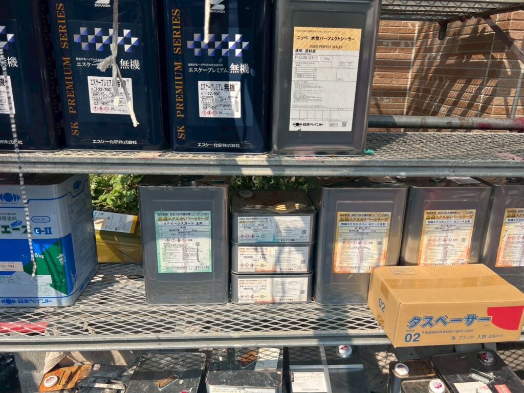 材料検収／実際に使用した材料です。