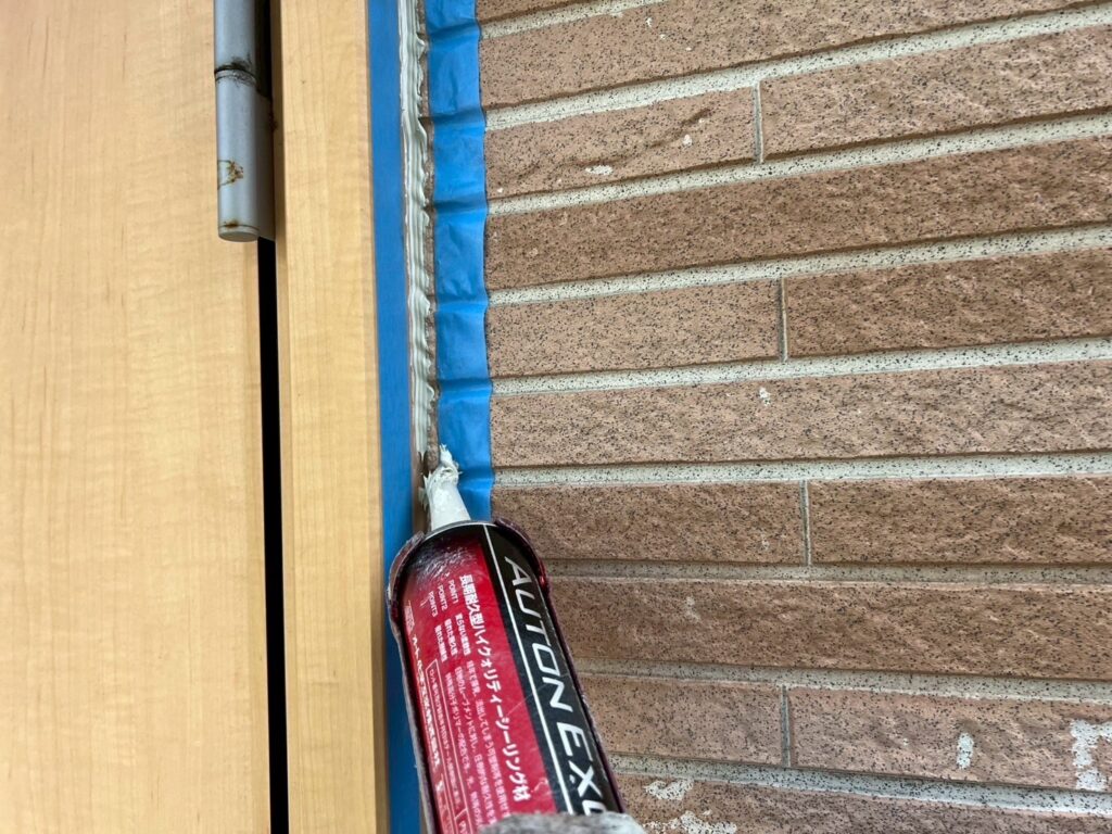 コーキング充填