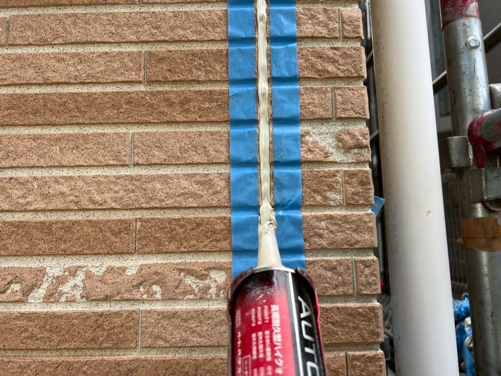 コーキング充填