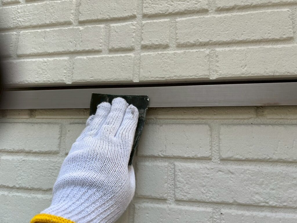 水切り素地調整