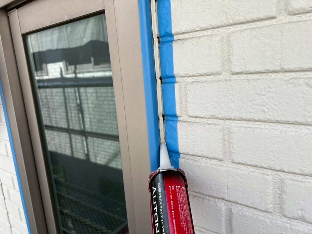 コーキング充填