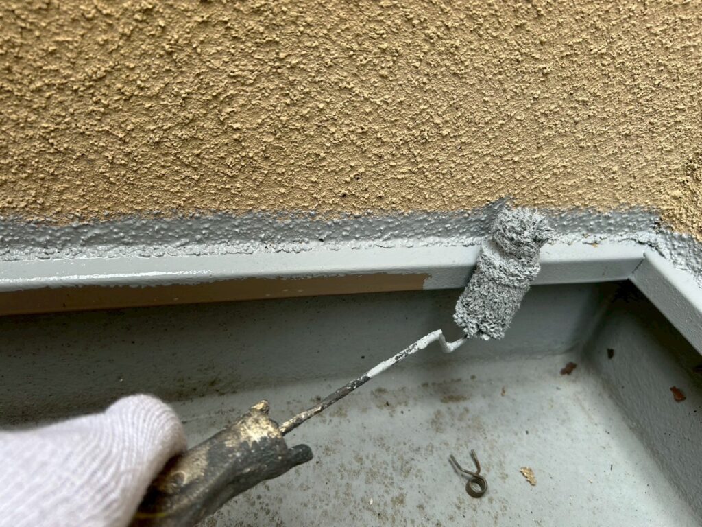 水切りさび止め塗布