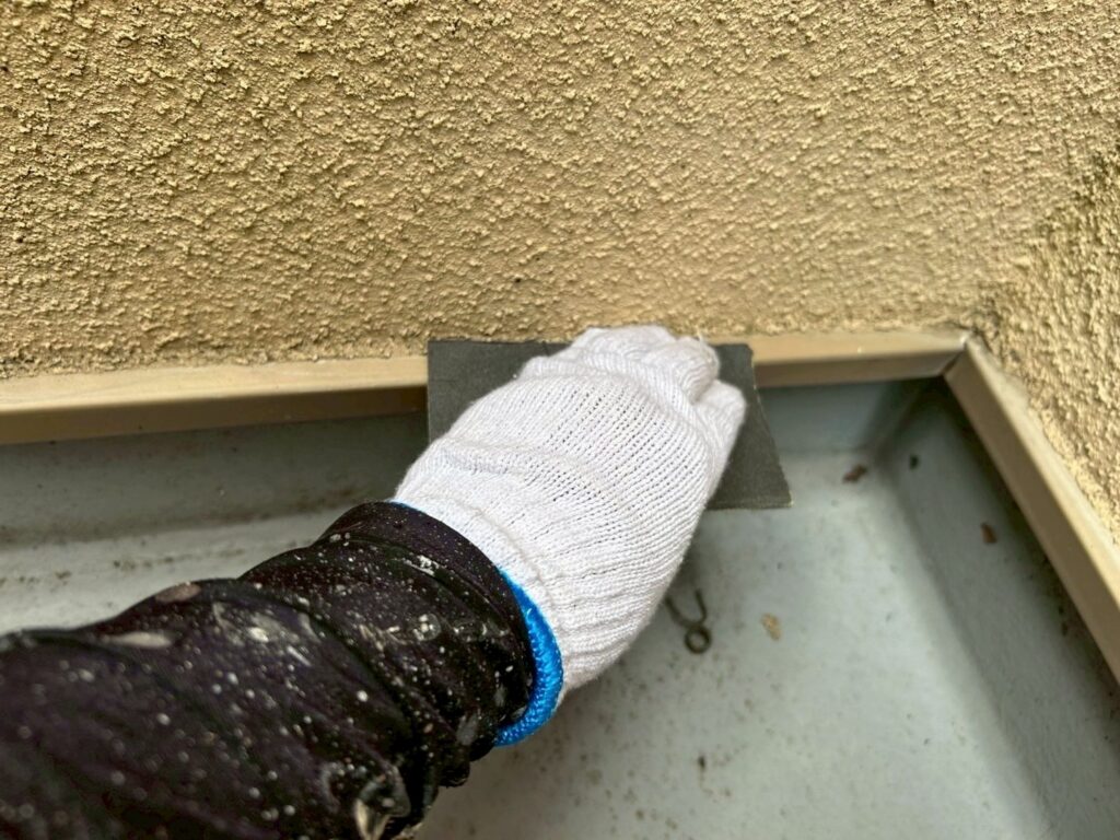 水切り素地調整