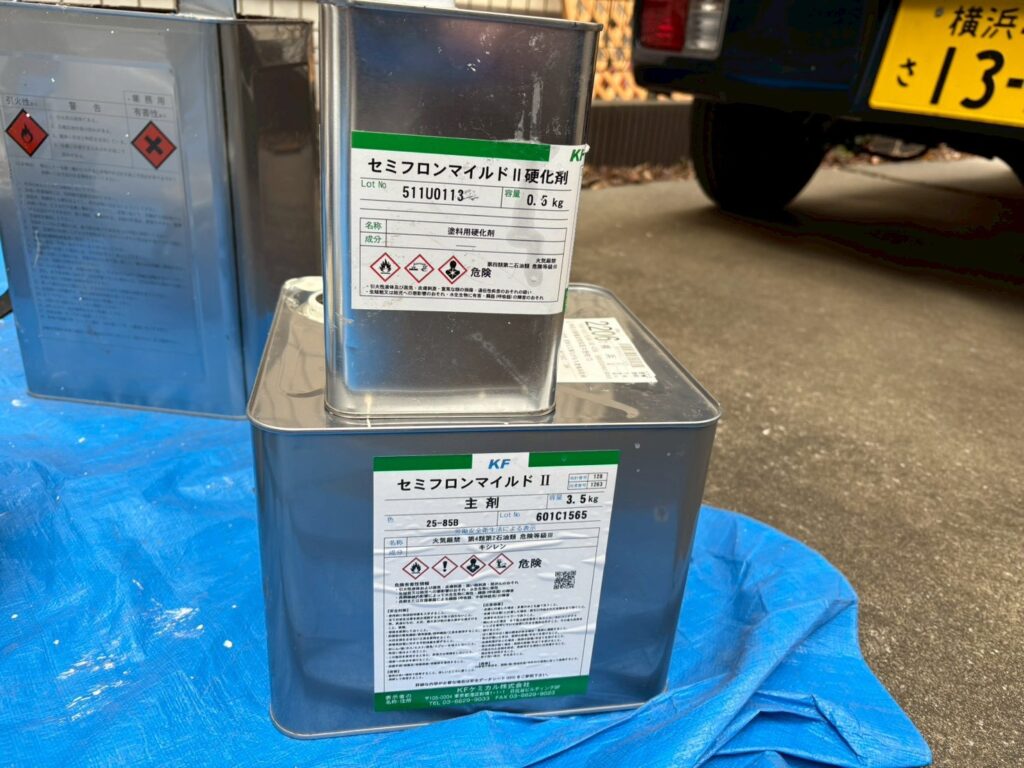材料検収／実際に使用した材料です。