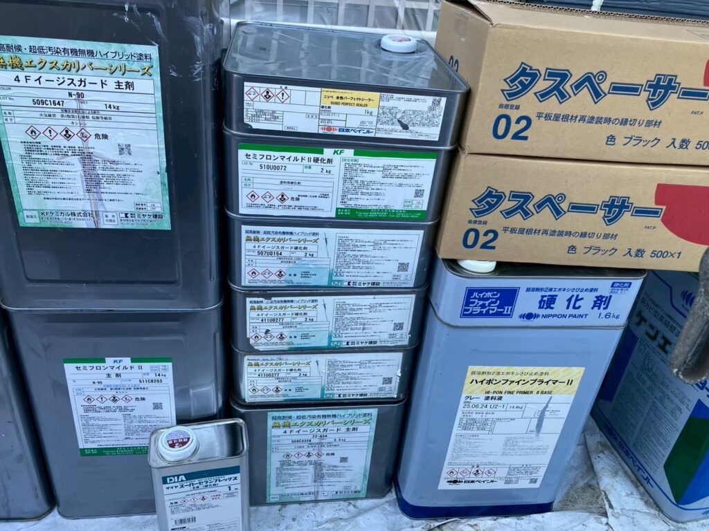 材料検収／実際に使用した材料です。
