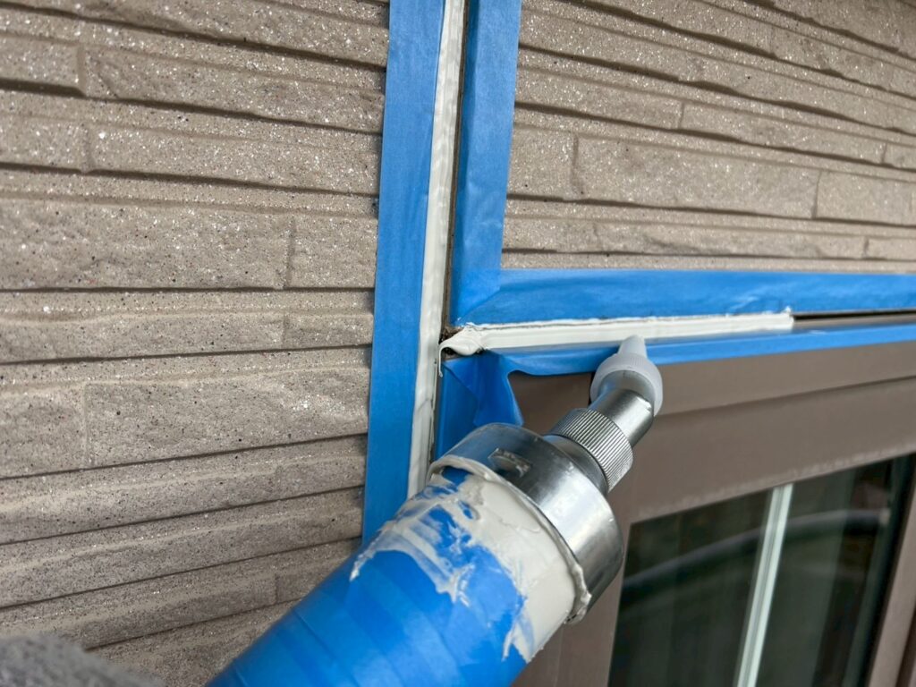 コーキング充填