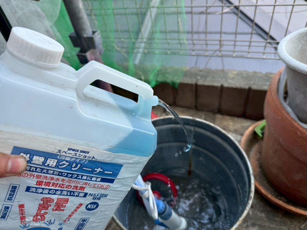 バイオ液注入