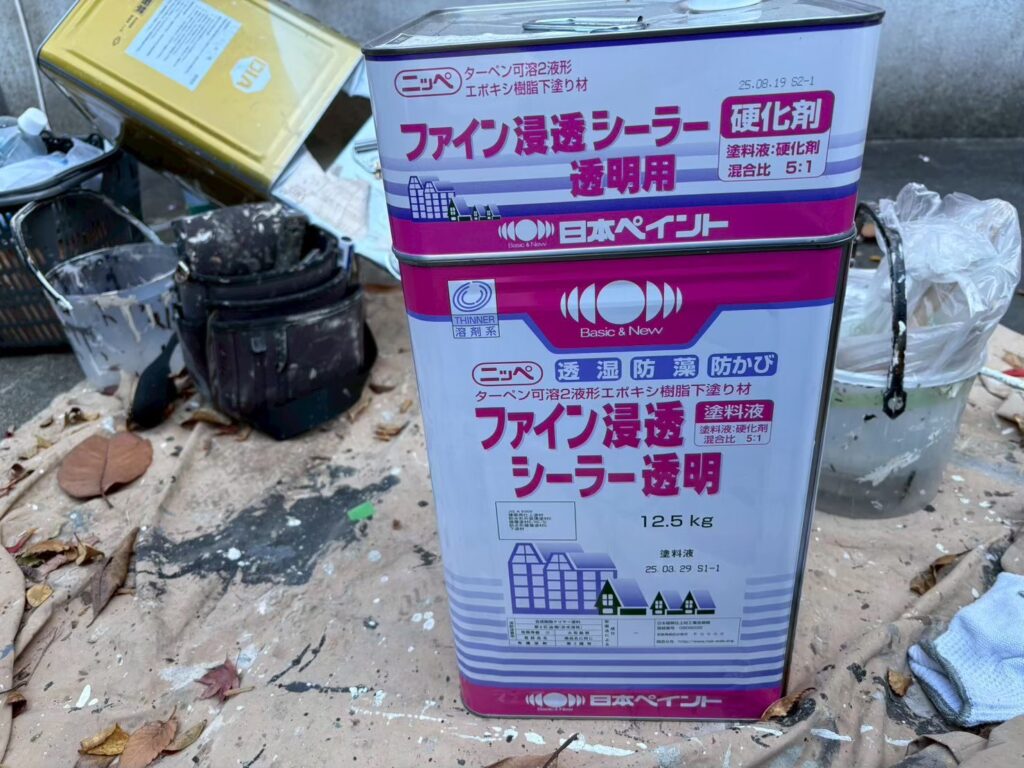 材料検収／実際に使用した材料です。