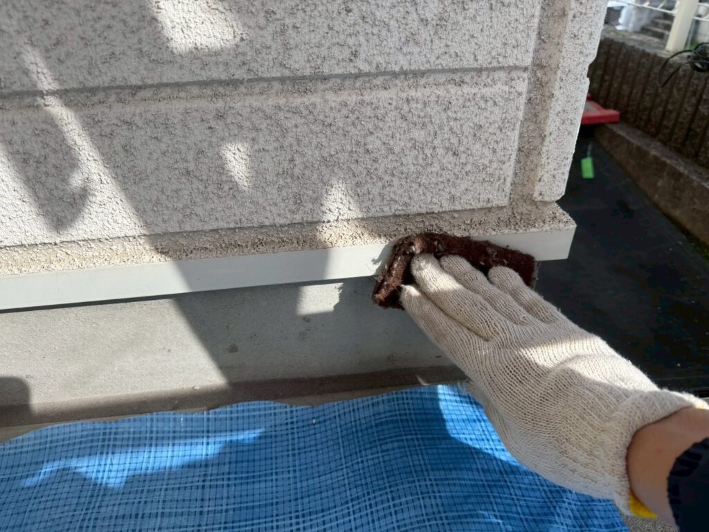 水切り素地調整