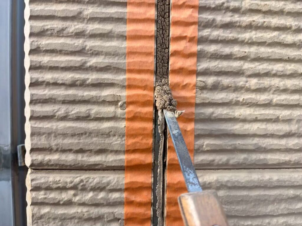撤去