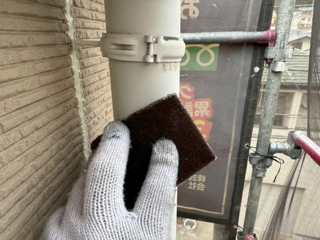 雨樋素地調整