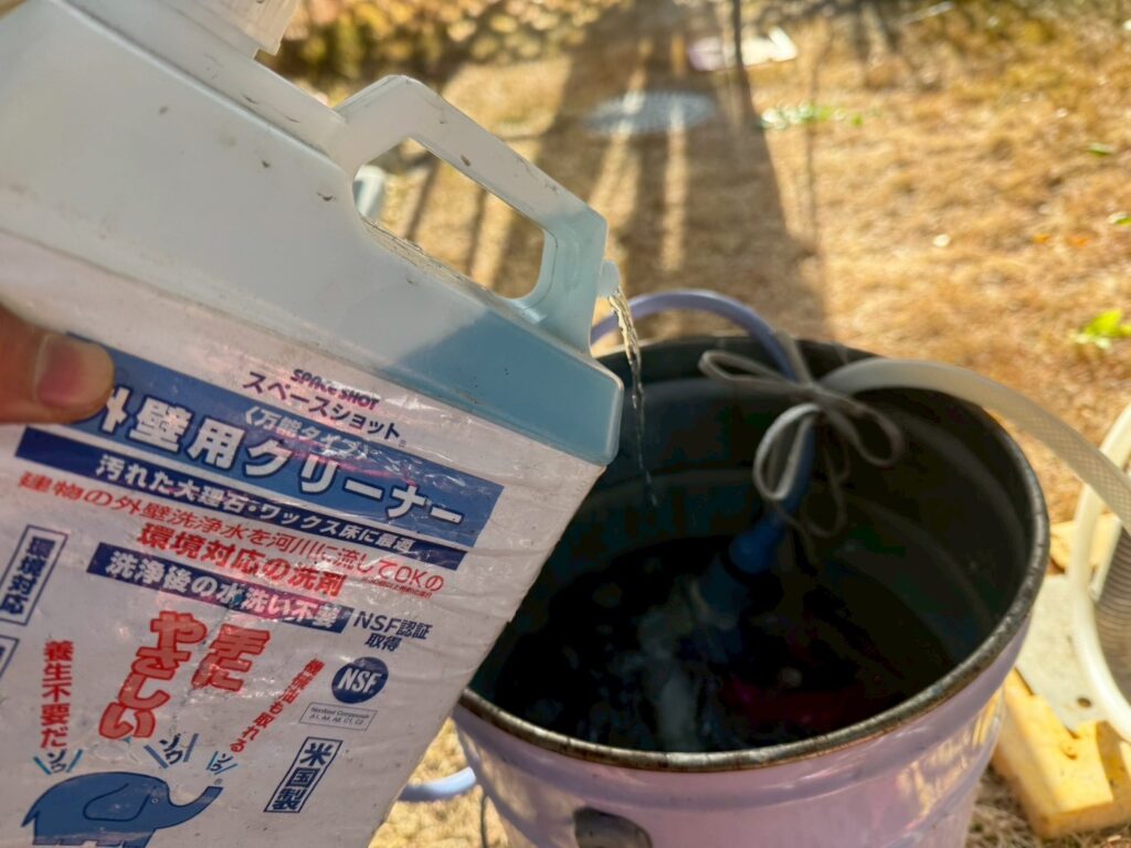 バイオ液注入